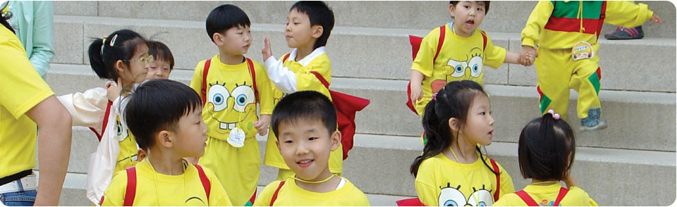 Children
